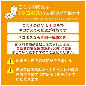[メール便(200円)発送可能]ネームテープ ...の詳細画像1