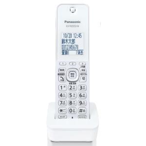 Panasonic 増設用子機 KX-FKD553-W 漢字表示 着信LED搭載