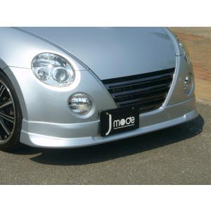 u*4様 la400k コペンローブ　フロント　ハーフスポイラー　jmode Jmode ダイハツLA400Kコペンローブ フロントハーフスポイラー