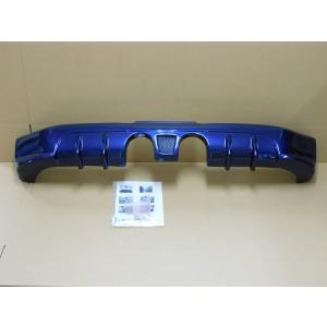 NRF Euphoria」コペン（L880k）用リアウイング（塗装可） : 総合カー