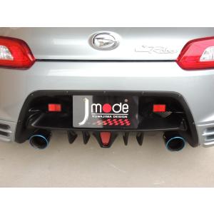 Jmode製　S660無限リアアンダースポイラー装着車用リアパネル Jmode ホンダ S660 JW5 無限アンダースポイラー装着車用リア