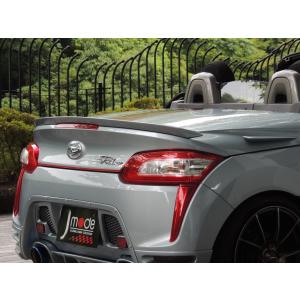 TRD GR COPEN (GR コペン) LA400K 用 GRフロントコーナー