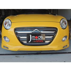 Jmode ダイハツLA400Kコペンセロ フロントハーフスポイラーBタイプ