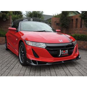 Jmode ホンダ S660 JW5 無限サイドスポイラー装着車用サイドダクト（未
