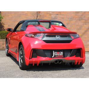 Jmode ホンダ S660 JW5 無限リアアンダースポイラー装着車用