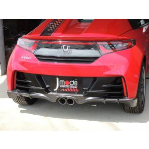 Jmode製　S660無限リアアンダースポイラー装着車用リアパネル Jmode 無限リアアンダースポイラー装着車用リアパネル のパーツ