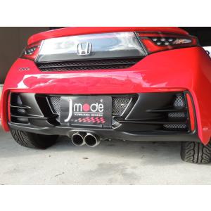 S660 HONDA ホンダ 純正 ドアライニングパネル ボルドーレッド