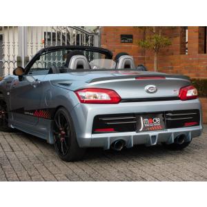 TRD GR COPEN (GR コペン) LA400K 用 TRD GRフロントコーナー