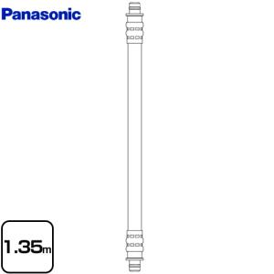 ビューティートワレ用 トイレ部材 1.35m パナソニック AD-DQPGW13A 給水ホース｜y-jyupro