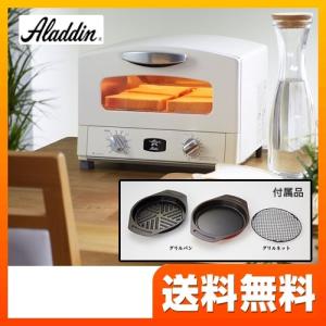 トースター 日本エー・アイ・シー AET-G13N-W