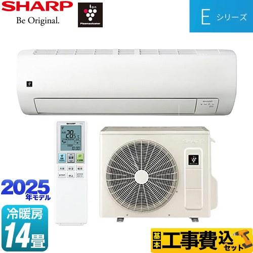 工事費込みセット Eシリーズ ルームエアコン 冷房/暖房：14畳程度 シャープ AY-T40E-W ...