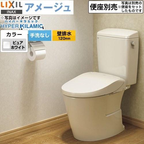 LIXIL アメージュ便器 トイレ 手洗なし LIXIL BC-Z30P--DT-Z350-BW1 ...