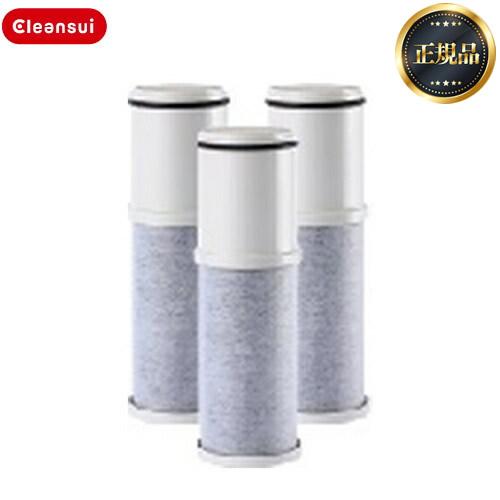 【正規品取扱認定店・送料無料】BCC12003 （ CNC0001T の後継品） 交換用浄水カートリ...