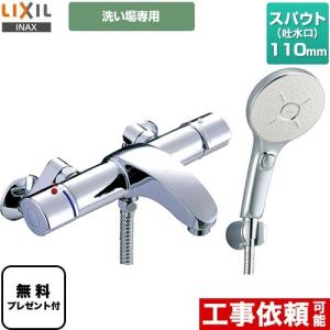 Panasonic 電設資材 パナソニック NE26107K パナトラック圧着