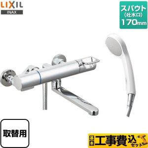 TOTO 浴室壁 サーモスタット アーチハンドル シャワー水栓 TBV03435 TOTO浴室壁付サーモスタットアーチハンドルタイプシャワー水栓