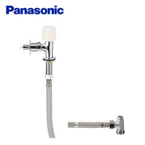 Panasonic 分岐水栓 パナソニック CB-HA7 給水コンセント : 家電 Panasonic 分岐水栓 パナソニック CB-HA7 給水コンセント : 家電
