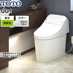 トイレ 排水心200mm TOTO CES9415-NG2 GG1タイプ ウォシュレット一体形便器（タンク式トイレ）
