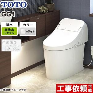 TOTO TCF5534AHY#SC1 TOTO温水洗浄便座ウォシュレットPS PS2A TOTO TCF5534AHY#SC1 TOTO温水洗浄便座ウォシュレットPS PS2A