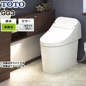 トイレ 排水心200mm TOTO CES9435-NG2 GG3タイプ ウォシュレット一体形便器（タンク式トイレ）