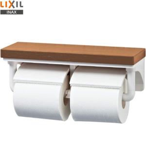 TOTO トイレオプション品 TOTO YH650-NW1 棚付二連紙巻器 : 家電と住宅