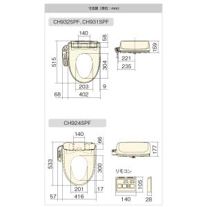 【在庫切れ時は後継品での出荷になる場合がござい...の詳細画像4