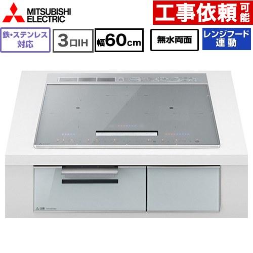 IHヒーター CROSS+TOPシリーズ IHクッキングヒーター 60cm 三菱 CS-A86-S ...