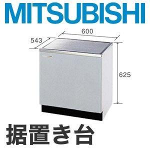 三化工業【SRH-BR113AT】1口ラジエントヒーター  ブラック 100V〔▽〕 三化工業 三化工業【SRH-BR113AT】1口ラジエントヒーター ブラック