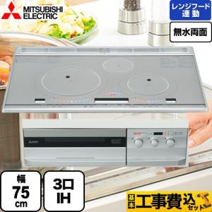 三菱電機 ビルトイン型用設置枠 幅60センチ用 (CS-ZWAKU60) Amazon | 三菱電機 MITSUBISHI 【CS-ZWAKU60】 ビルトイン型用