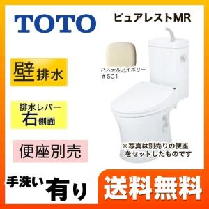 TOTO 【TYB3121GAS】 浴室換気暖房乾燥機1室・200V яг∀ : アール