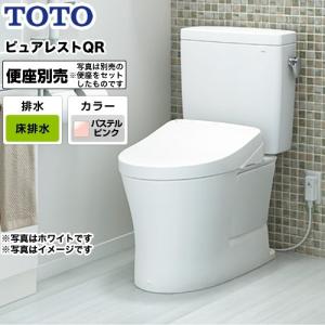 TOTO TCF587 TOTO ウォシュレットP 便器洗浄なし 便ふたあり : アクア