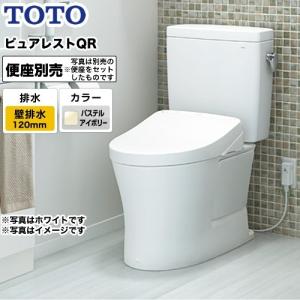 トイレ 排水心：120mm TOTO CS232BP--SH232BA-SC1 ピュアレストQR 組み合わせ便器（ウォシュレット別売）｜y-jyupro