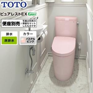 トイレ 排水心：200mm TOTO CS400B--SH400BA-SR2 ピュアレストEX 組み合わせ便器（ウォシュレット別売）｜y-jyupro