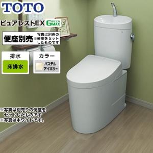 トイレ 排水心：200mm TOTO CS400B--SH401BA-SC1 ピュアレストEX 組み合わせ便器（ウォシュレット別売）｜y-jyupro
