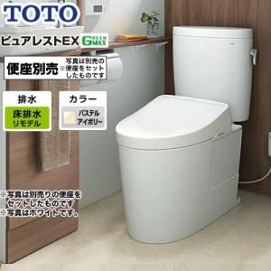 トイレ 排水心：305mm〜540mm TOTO CS400BM--SH400BA-SC1 ピュアレストEX 組み合わせ便器（ウォシュレット別売）｜y-jyupro