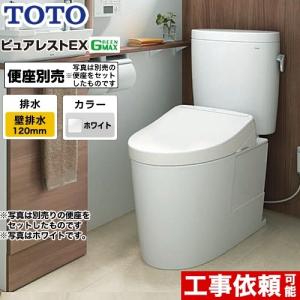 トイレ 排水心：120mm TOTO CS400BP--SH400BA-NW1 ピュアレストEX 組み合わせ便器（ウォシュレット別売）｜y-jyupro