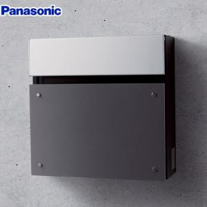 Panasonic（パナソニック） ポール取り付け用部材 アーキフレームH