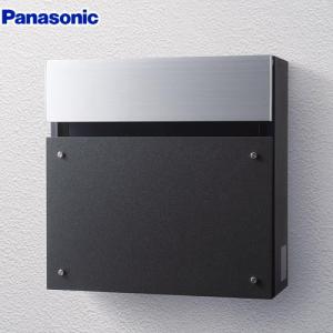 Panasonic（パナソニック） FASUS-FF フェイサス メールボックス