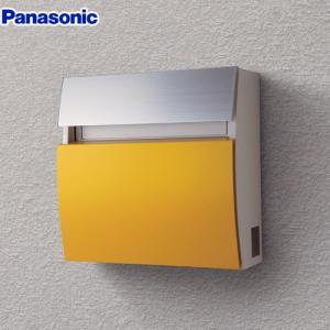 Panasonic（パナソニック） FASUS-FF フェイサス メールボックス