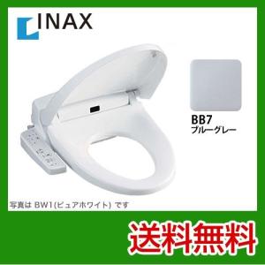 CW-H42-BB7 INAX 温水洗浄便座｜y-jyupro