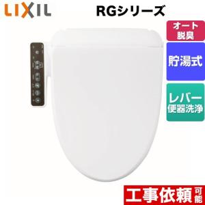 Panasonic（パナソニック） けむり当番 薄型 2種 （電池式・移報接点