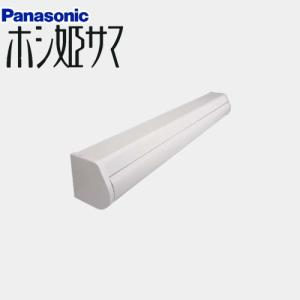 送料無料 パナソニック 室内物干し 手動・天井直付けタイプ ホシ姫サマ