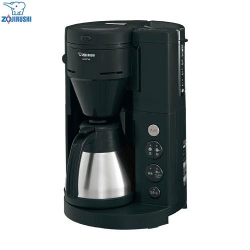 珈琲通 コーヒーメーカー シーンや人数に合わせて抽出先が選べる 象印 EC-RT40-BA サーバー...