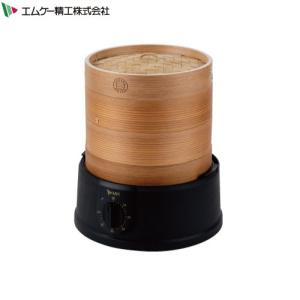 エムケー精工 電気せいろ蒸し器 2段 EM-215K TEGARU=SEIRO 21cm 電気