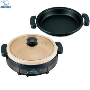 象印グリルなべ あじまるEP-RC20−TA土鍋風大型なべ平面プレートの1台2役 象印 土鍋風グリルなべ & 平面プレート グリルなべ EP-RC20-TA