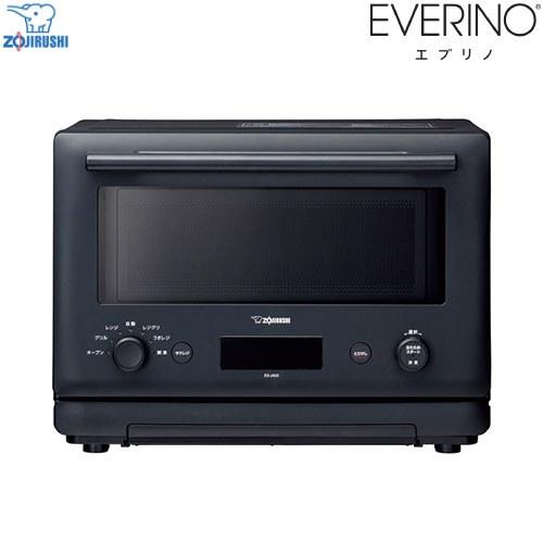 EVERINO　エブリノ 電気オーブンレンジ 23L 象印 ES-JA23-BM AC100V（50...