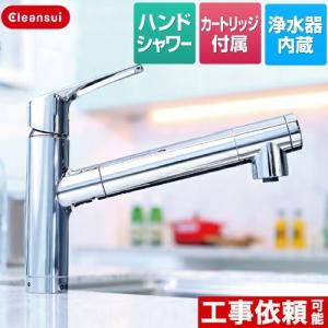 【送料無料】水栓一体型(スパウトインタイプ) キッチン水栓 三菱ケミカル F428BS ハンドシャワー水栓｜y-jyupro