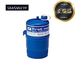 正規品) シーガルフォー RS-1SGE 浄水器交換用カートリッジ SEAGULL IV