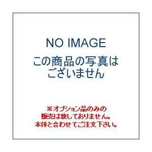 FP0754BA] ハーマン レンジフードオプション 前幕板 幅90cm ブラック 