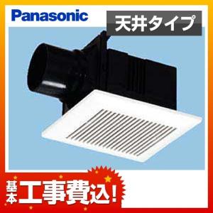 LIXIL UF-27A 浴室換気扇 ( UF-23A 後継品) INAX ダクト用天井 LIXIL UF-27A 浴室換気扇 ( UF-23A 後継品) INAX ダクト用天井