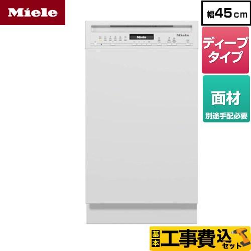 工事費込みセット ドア材取付専用 海外製食器洗い乾燥機 ディープ ミーレ G-5644-SCI-W ...